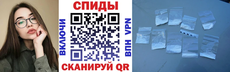 Amphetamine Premium  Купить где  Азнакаево 