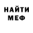 Экстази Cube Ira Grineva