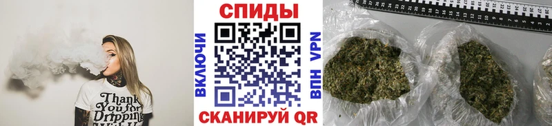 БУТИРАТ BDO 33%  Купить  Азнакаево 
