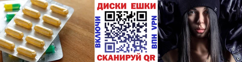 Ecstasy 99%  Купить где  Азнакаево 