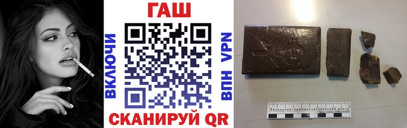 ГАШ Premium  Купить  Азнакаево 
