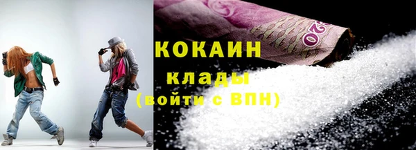 хмурый Гусиноозёрск