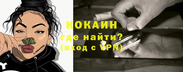 гашиш Гусев