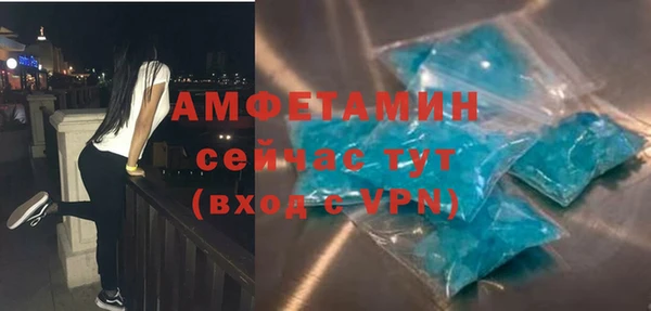 гашиш Гусев