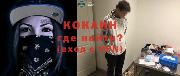 хмурый Гусиноозёрск