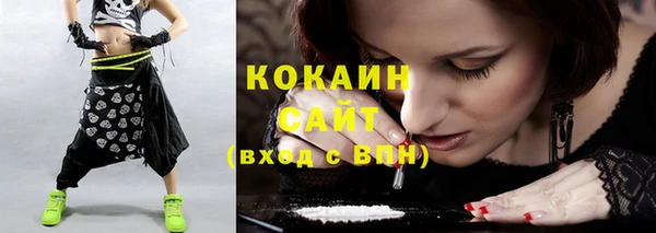 гашиш Гусев
