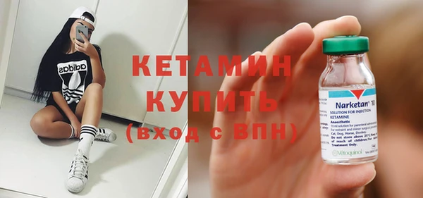 хмурый Гусиноозёрск
