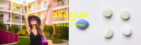 хмурый Гусиноозёрск