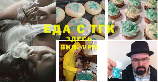 хмурый Гусиноозёрск