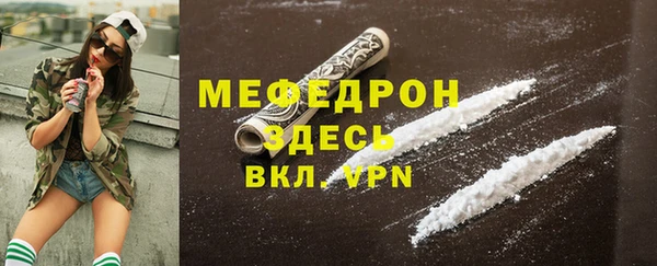 хмурый Гусиноозёрск