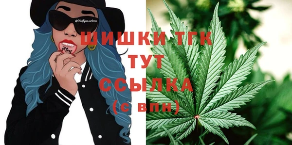 гашиш Гусев