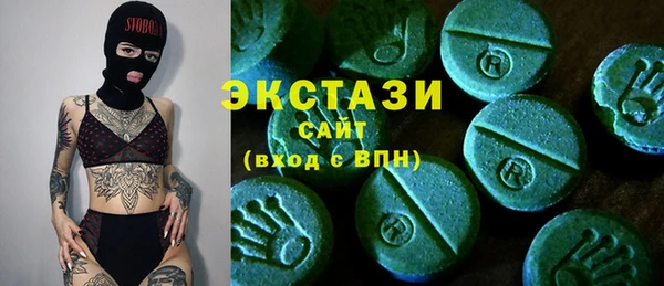 гашиш Гусев