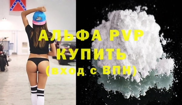 гашиш Гусев
