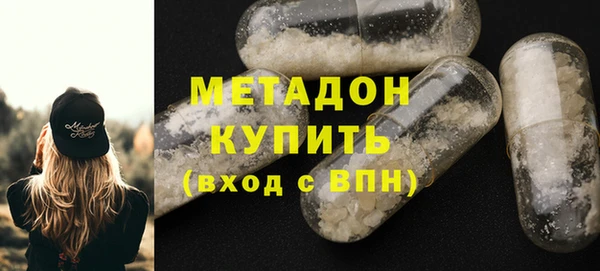 гашиш Гусев