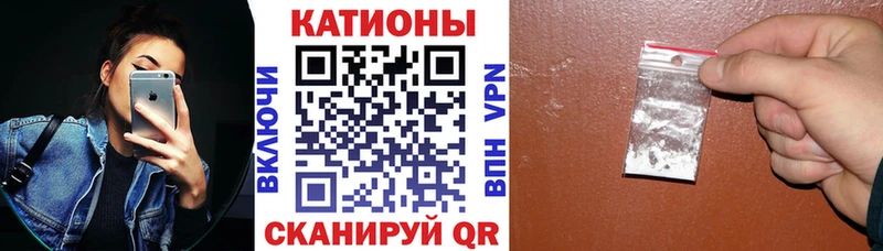 Купить  Азнакаево  Меф мука 