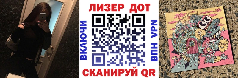 Купить  Азнакаево  Марки NBOMe 1500мкг 